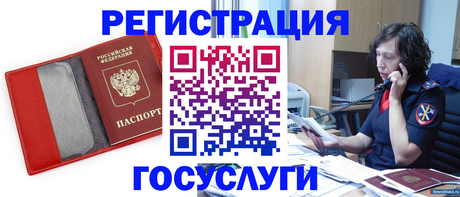 найти адрес прописки в Сортавале