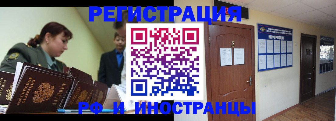 пропишу в квартире в Сортавале