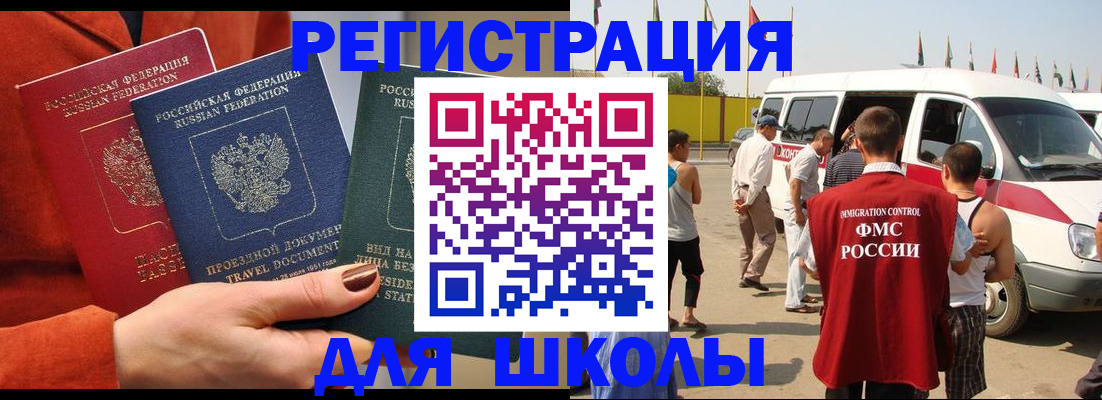 найти адрес прописки в Сортавале