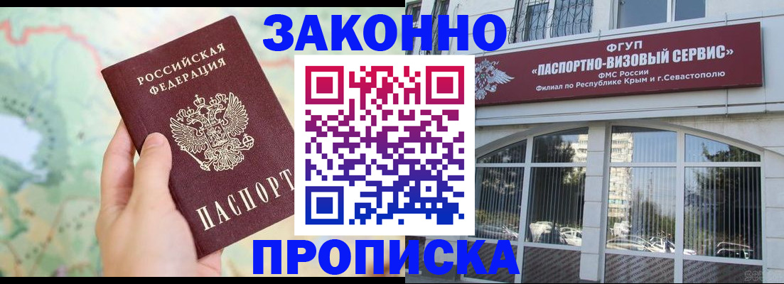 форма 3 в Сортавале